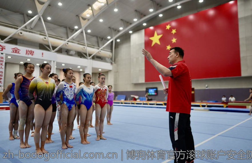 博狗体育官方滚球账户安全防护技巧与建议