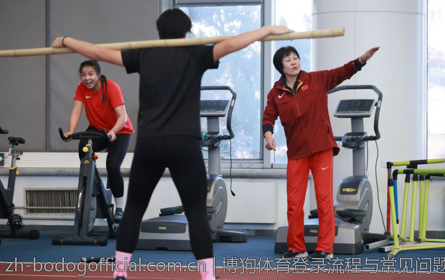 博狗体育登录流程与常见问题解答