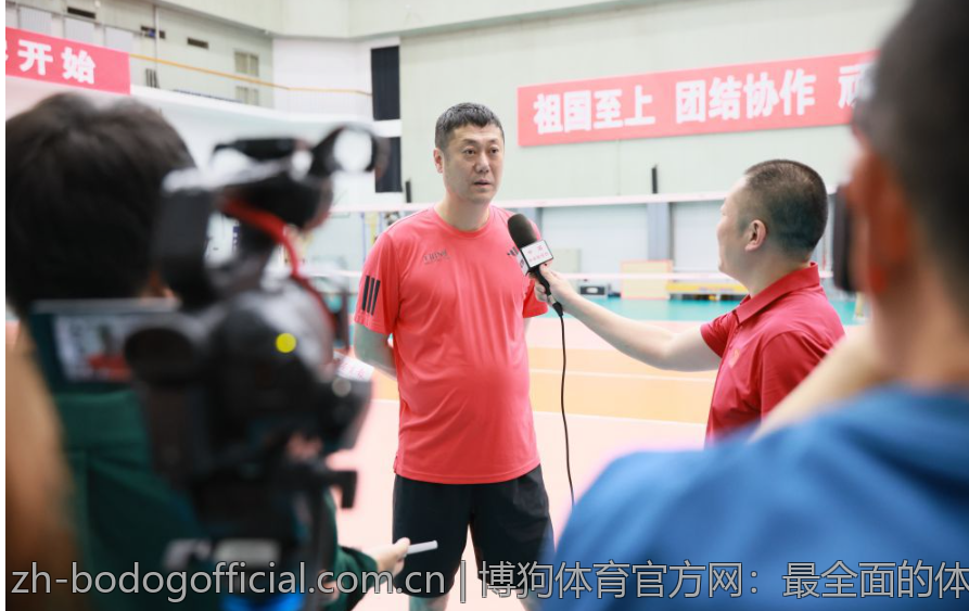博狗体育官方网：最全面的体育赛事信息