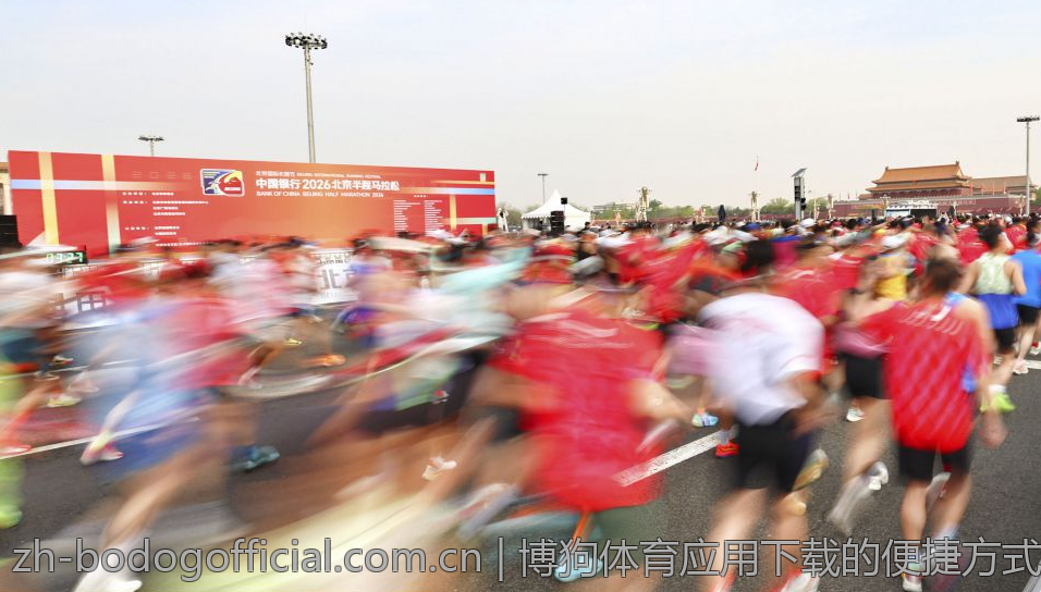博狗体育应用下载的便捷方式讨论